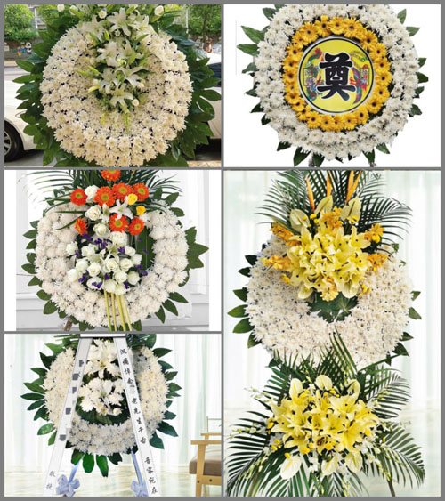 山东青岛黄岛区藏南镇岭南头村花圈速递